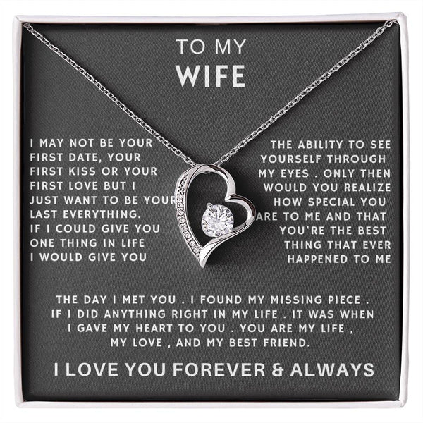 to my wife ( i May not be your )